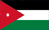 Jordania Dinar